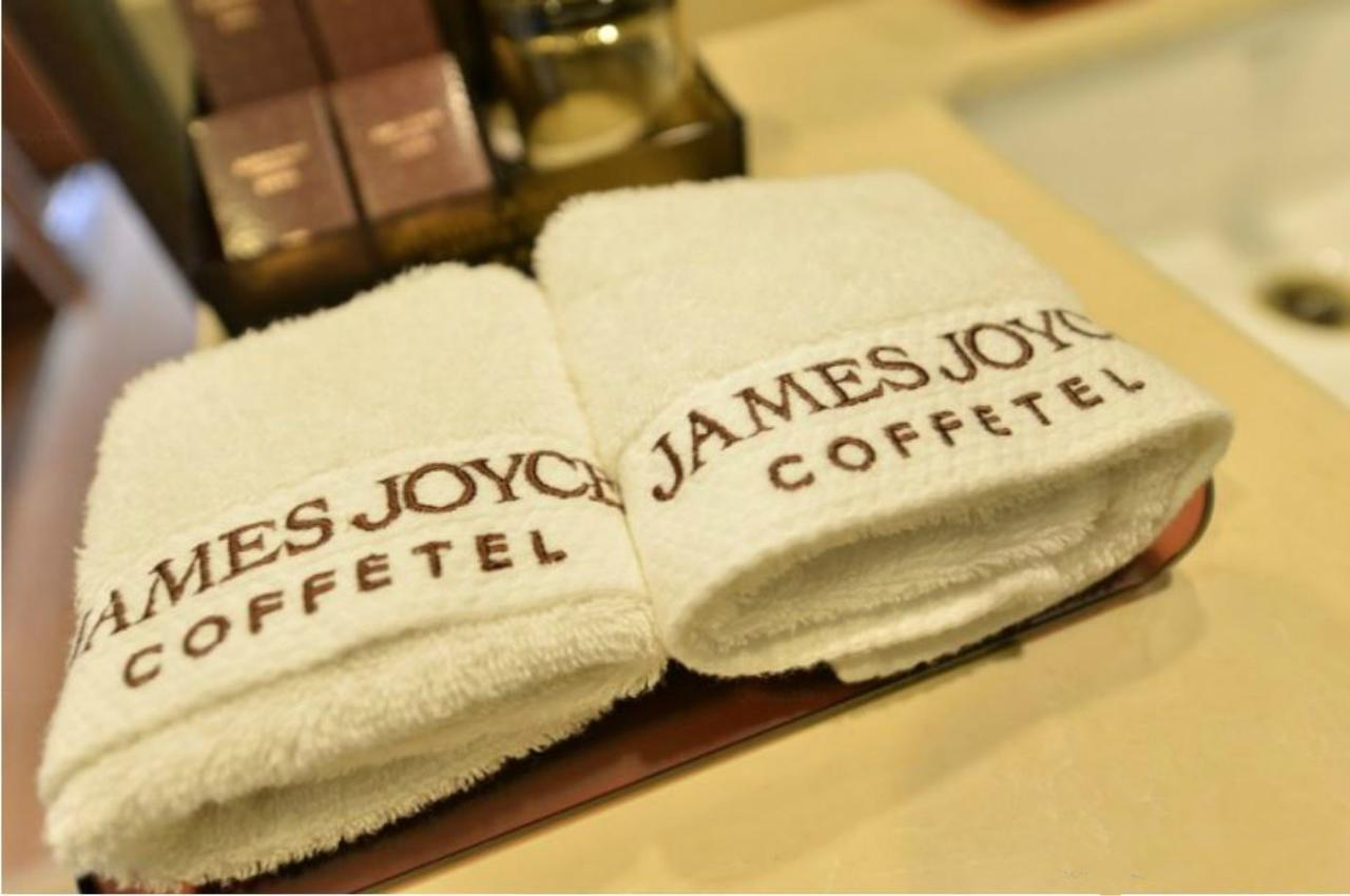 James Joyce Coffetel Beijing Gulou Street, Nanluoguxiang Экстерьер фото