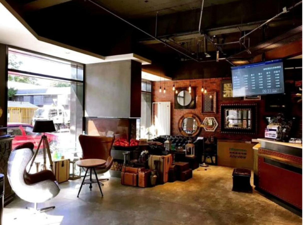 James Joyce Coffetel Beijing Gulou Street, Nanluoguxiang Экстерьер фото