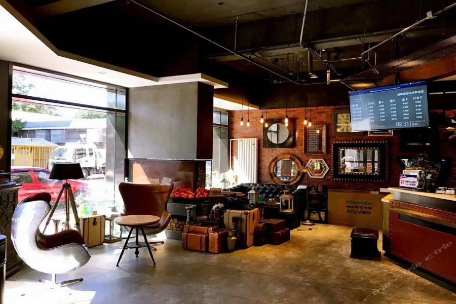 James Joyce Coffetel Beijing Gulou Street, Nanluoguxiang Экстерьер фото