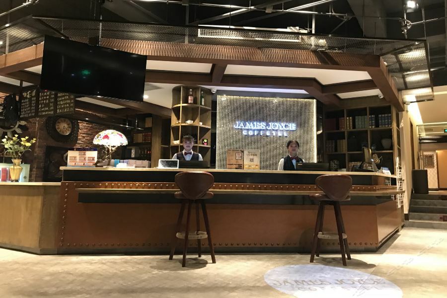 James Joyce Coffetel Beijing Gulou Street, Nanluoguxiang Экстерьер фото